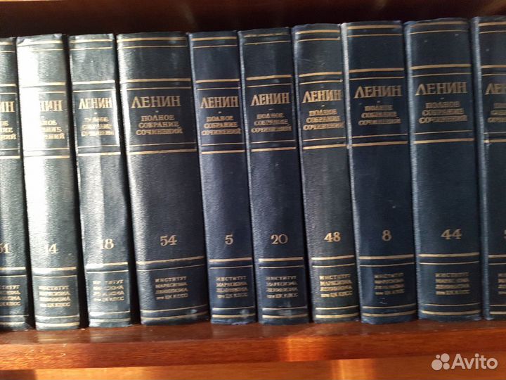 Книги советские и энциклопедии