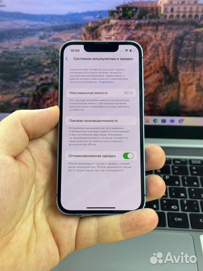 iPhone 13 mini, 128 ГБ