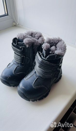 Ботинки зимние детские
