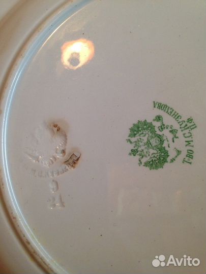 Тарелка коллекционная, винтаж, Кузнецова