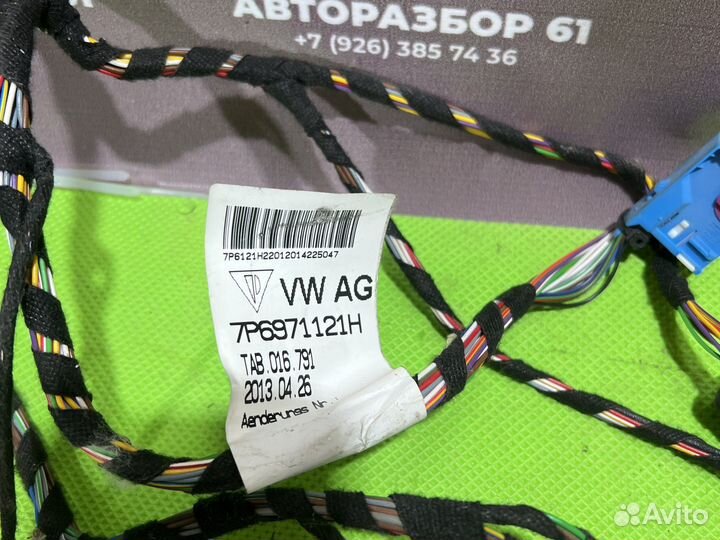 Проводка двери передняя левая VW Touareg