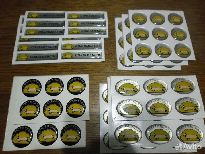 Наклейки объемные с логотипом 