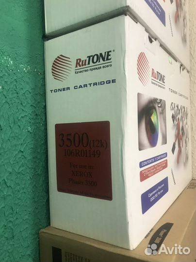 106R01149 xerox 3500 картртдж