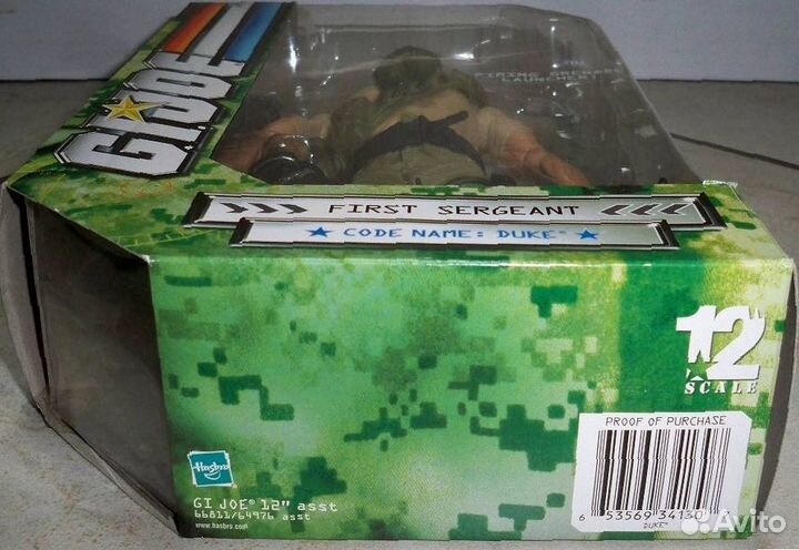 Игрушечный солдат