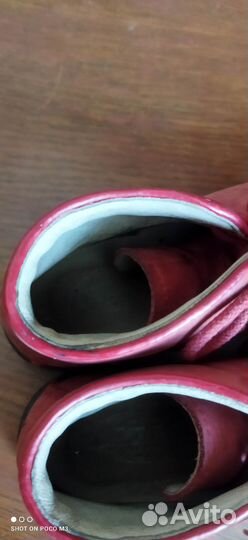 Ботинки демисезонные для девочки и мальчика 29 р