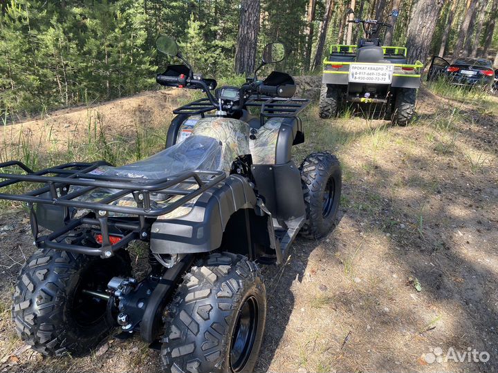 Покатушки на квадроциклах