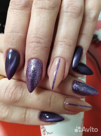 Наращивание ногтей, Педикюр