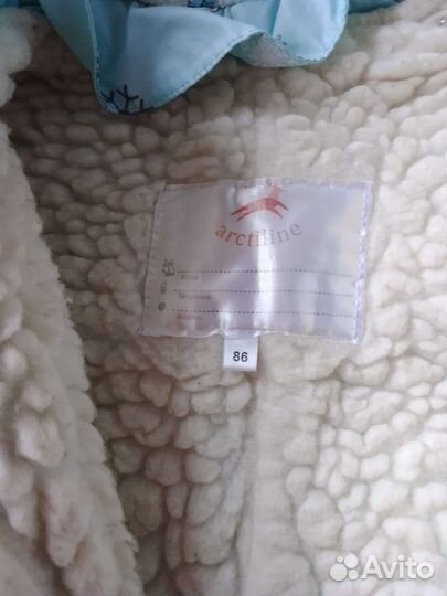 Детский зимний комбинезон, подкладка из овчины