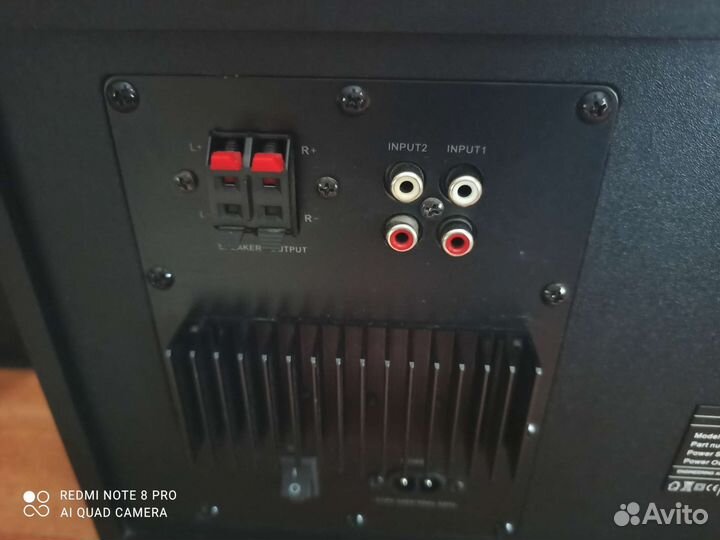 Аудио центр 2.1 thonet & vander аукс 80 ватт