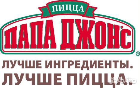 Водитель-курьер на личном автомобиле