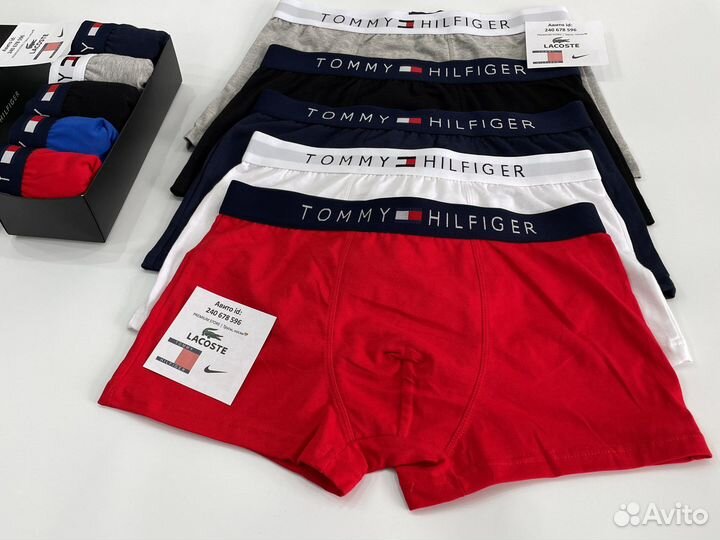 Трусы мужские tommy hilfiger 10 пар