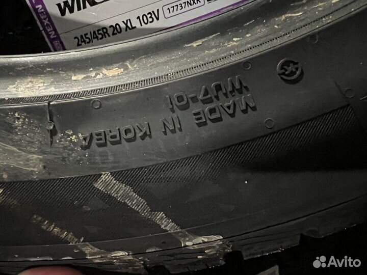 Nexen Winguard Sport 2 245/45 R20