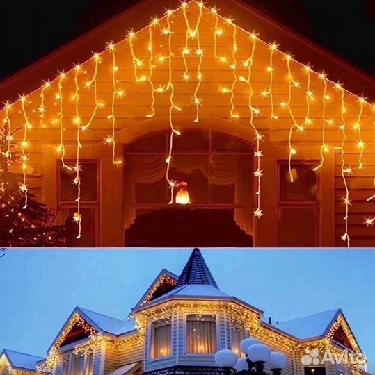 Гирлянда уличная бахрома 5 метров