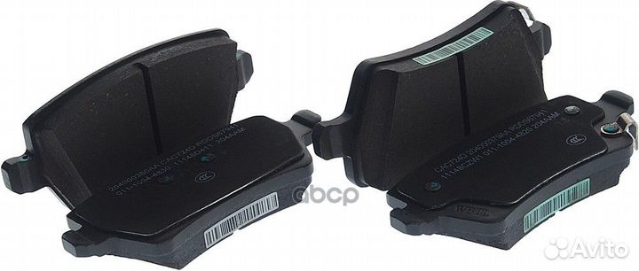 Реmкоmплекt суппорtа M36T M36T-6GN3502080 chery