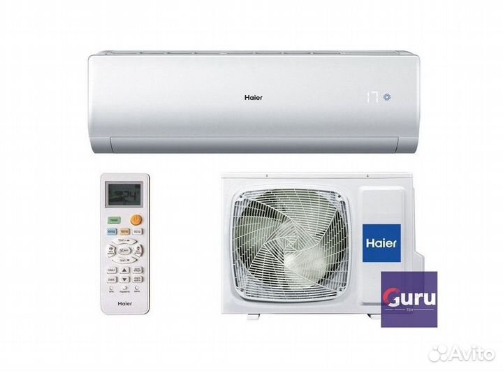 Сплит-системы с гарантией