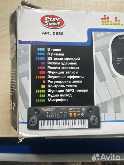 Детский синтезатор с микрофоном