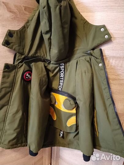 Куртка детская