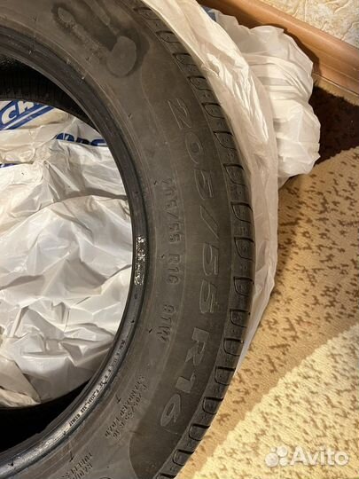 Pirelli Cinturato P7 205/55 R16 91V