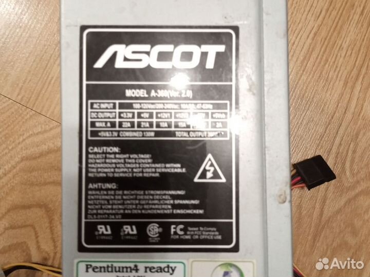 Блок питания 360w