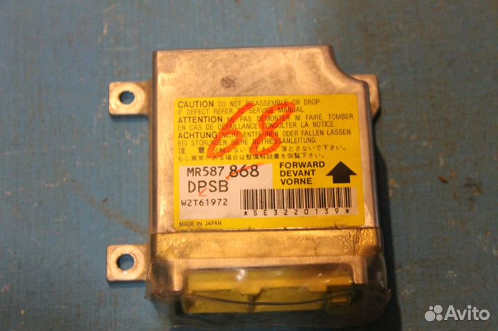 Блок управления air bag Mitsubishi Outlander 1 SRS