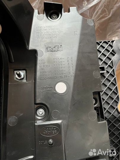 Фонарь задний правый range rover Exclusive рест