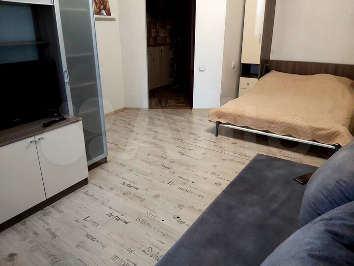 1-к. квартира, 30 м², 1/5 эт.