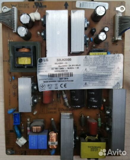 Платы от телевизора lg 32IH2000