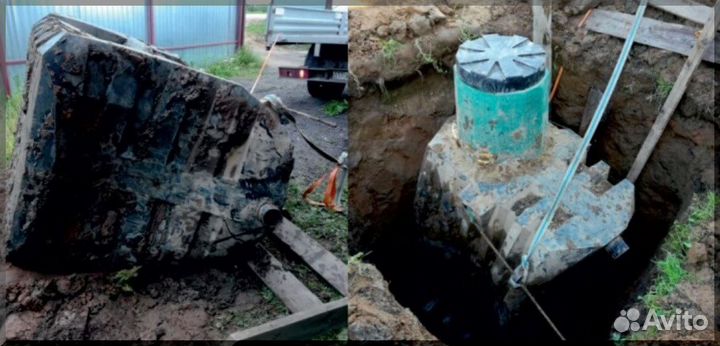 Установка септика. Рассрочка 12 мес