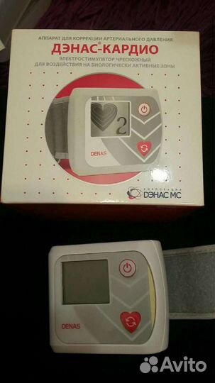 Измеритель Денас - кардио
