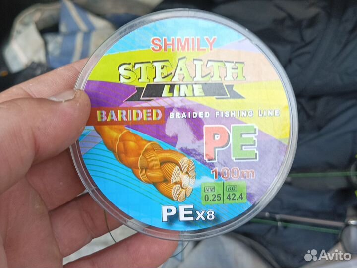 Кастинговый спиннинг