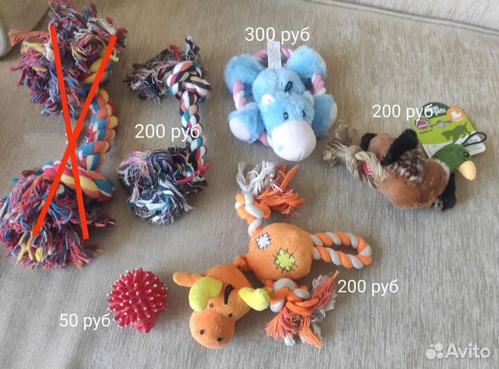 Пуллеры, игрушки, поводки, ошейники для собак