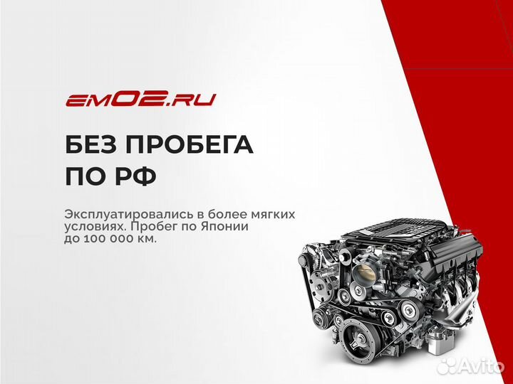 Стартер Toyota Camry ACV40 2azfe