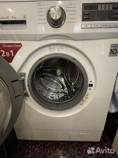 Стиральная машина с сушкой