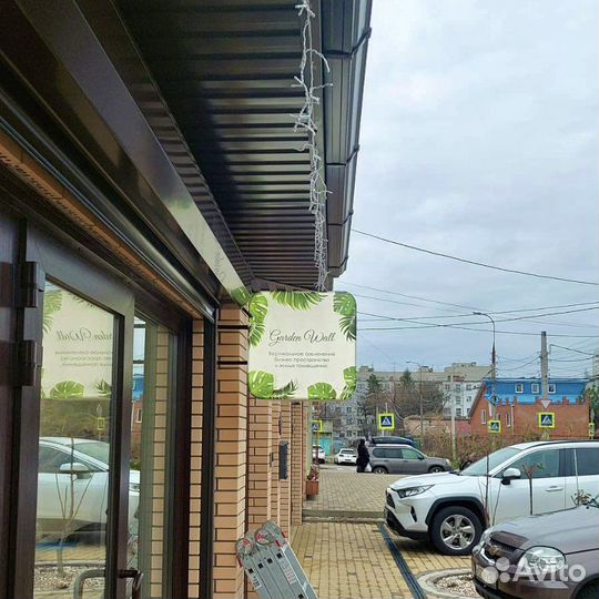 Рекламный кронштейн / угловая вывеска