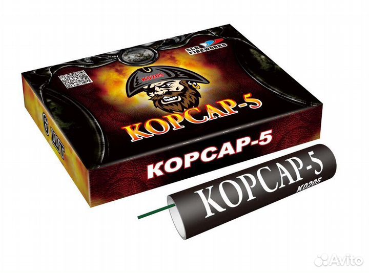 Петарды Корсар 5