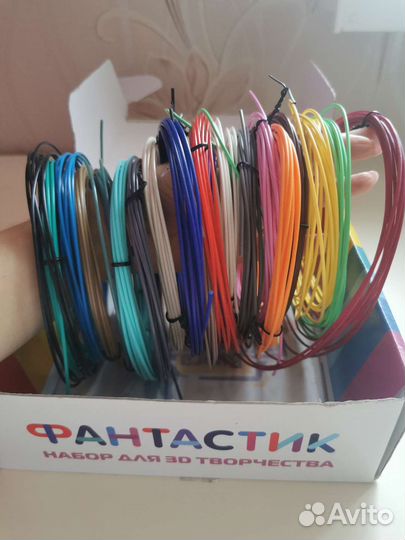 Пластик для 3d ручки