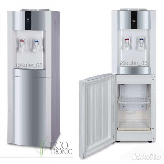 Кулер для воды с холодильником
