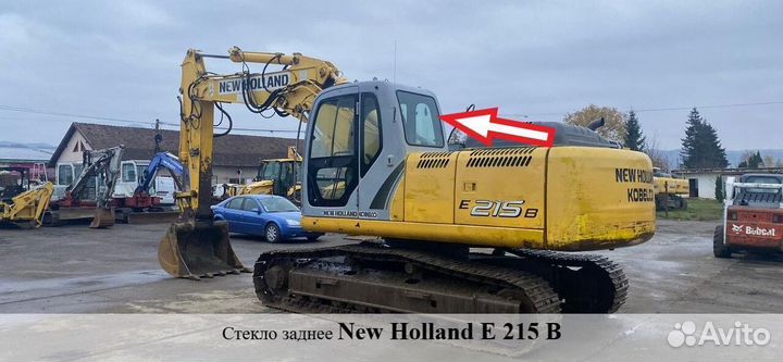 Стекло заднее New Holland E 215 B