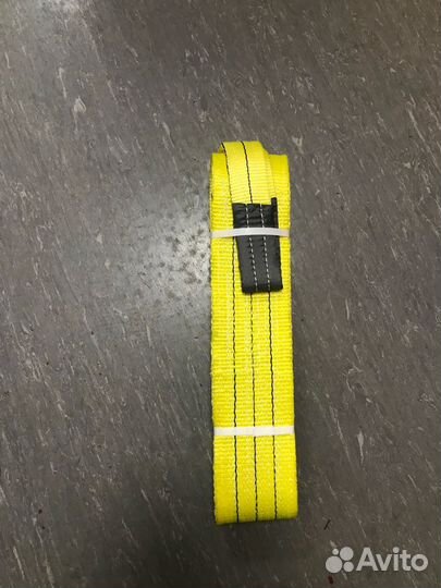 Трос буксировочный 9 т 6 м