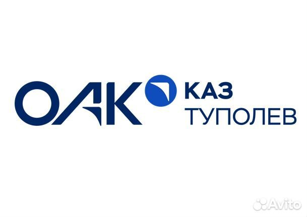 Оператор станков с пу