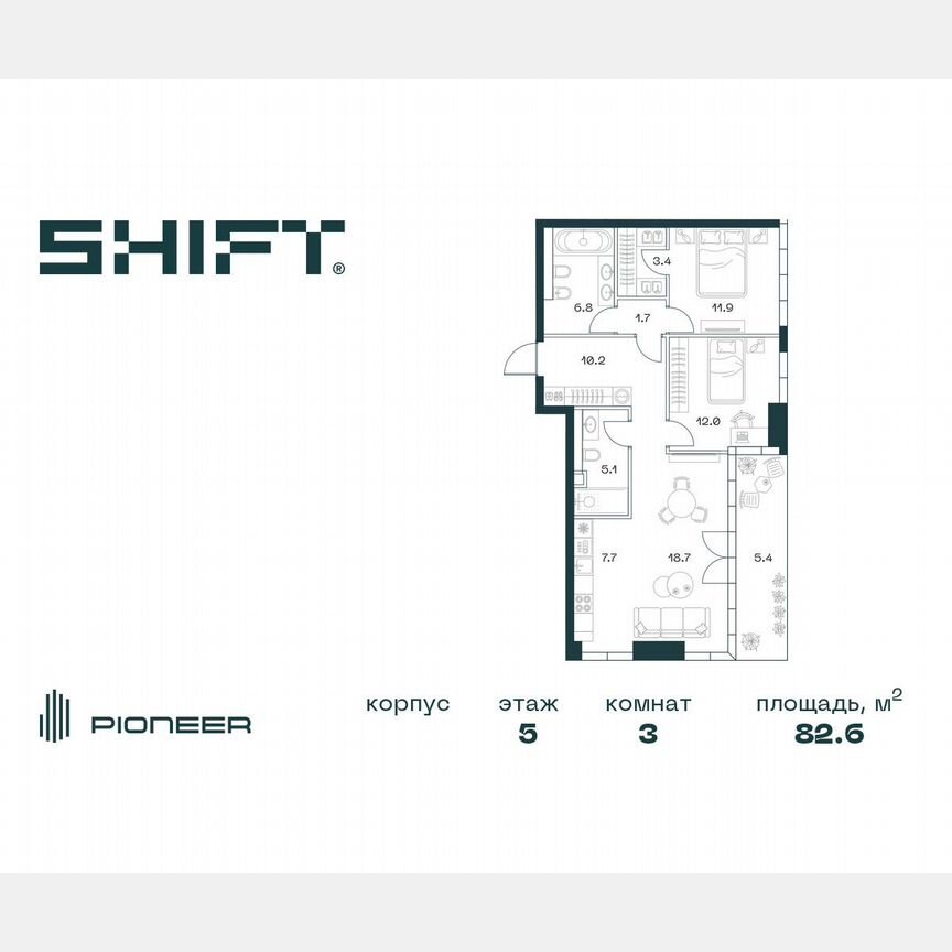 3-к. квартира, 82,7 м², 5/18 эт.