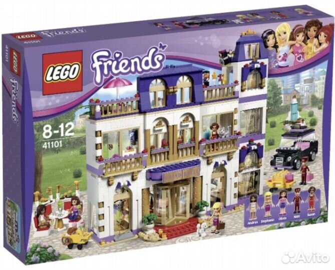 Лего Lego Friends Гранд отель Хартлейк сити 41101