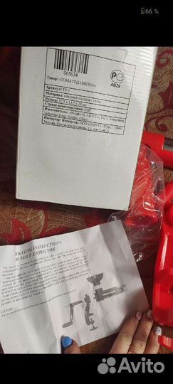 Томатодавилка соковыжималка