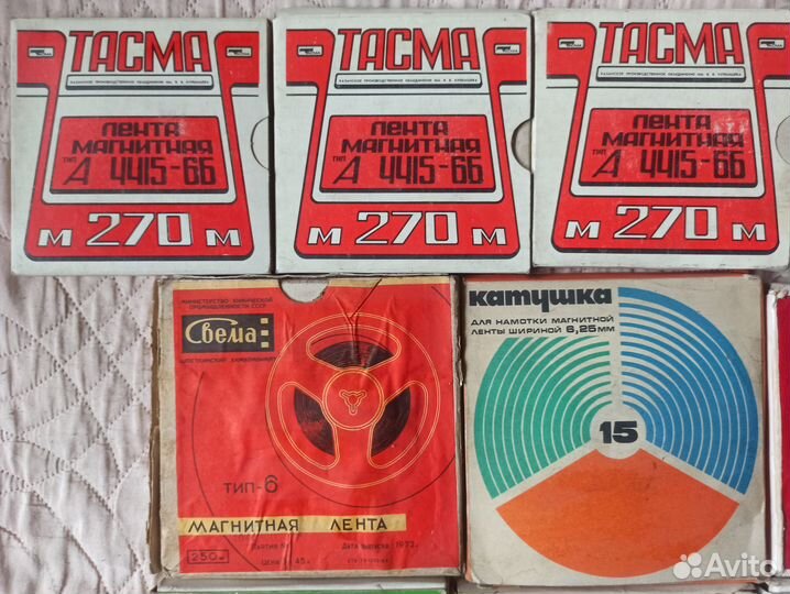 Катушки магнитная лент для катушечного магнитофона