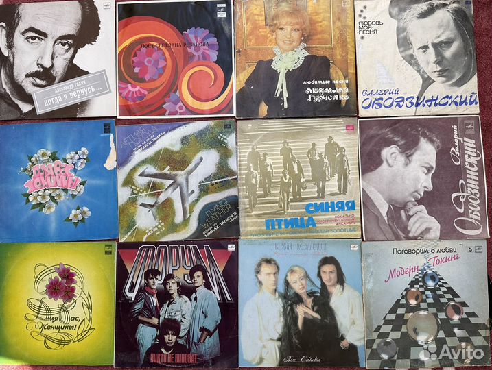 Виниловые пластинки СССР много, коллекция 2000