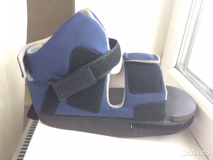 Башмак барука