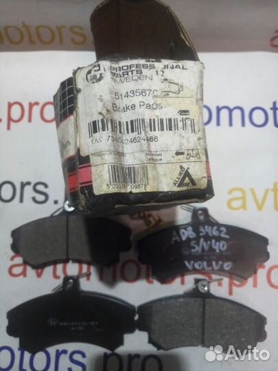 Тормозные колодки переднее Volvo S40 V40