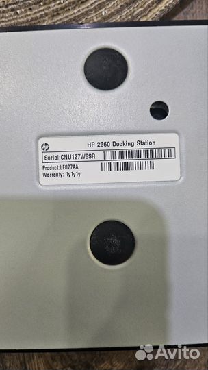 Док станция HP 2560