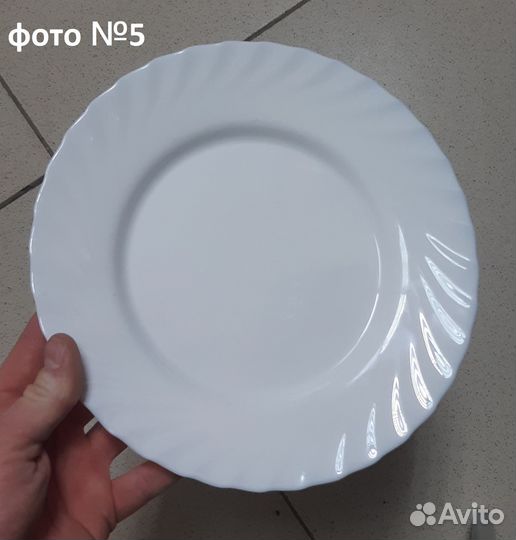 Посуда ARC Luminarc