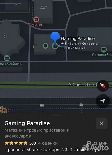 Игры для Nintendo Switch катриджи